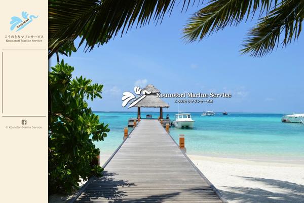 Site using Event Calendar plugin