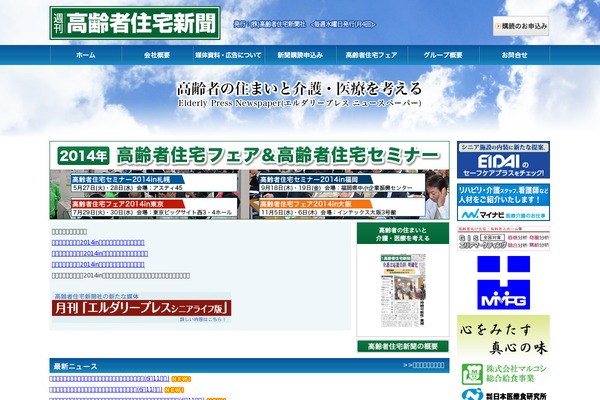 Site using Advanced-google-recaptcha plugin