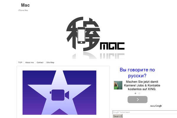 Site using Celtispack plugin