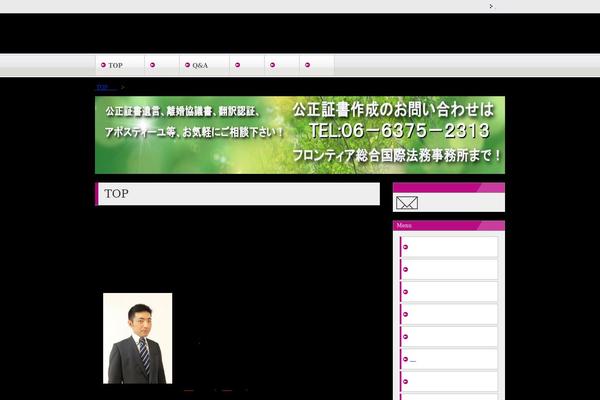 Wp theme site design template sample