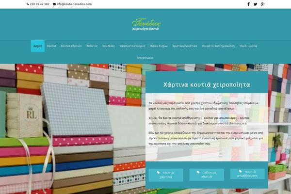 Site using Imedica-core plugin