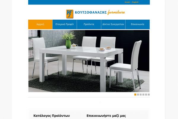Theme1359 theme site design template sample