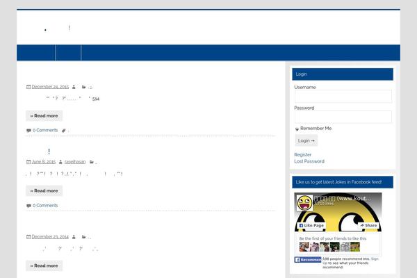 Smartline Lite theme site design template sample