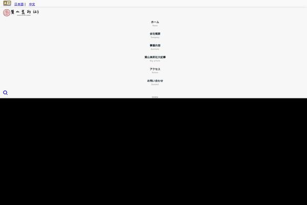 Jstork19_custom theme site design template sample