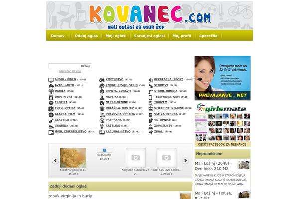 Site using Category Ajax Chain Selects plugin