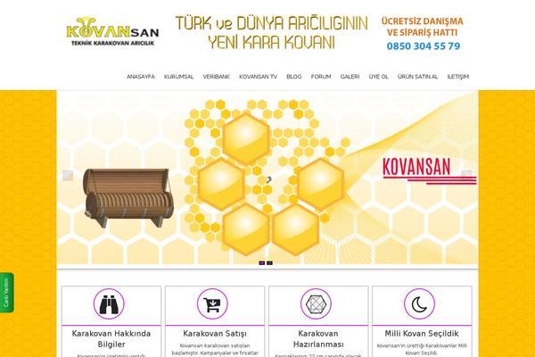 Site using WP Catalogue plugin