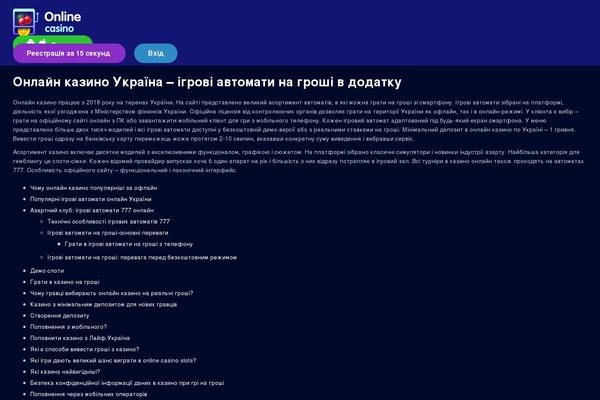 Site using Custom-redirect-manager plugin