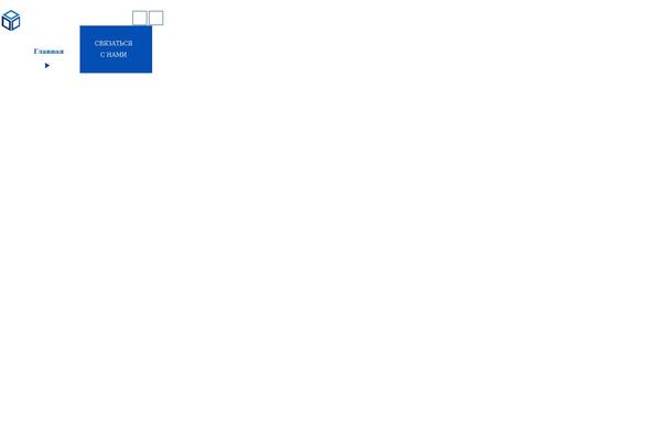 Xtra-child theme site design template sample