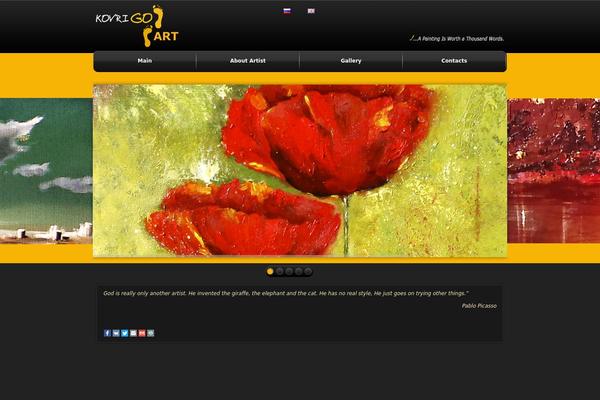 kovrigoart.com site used Duedate
