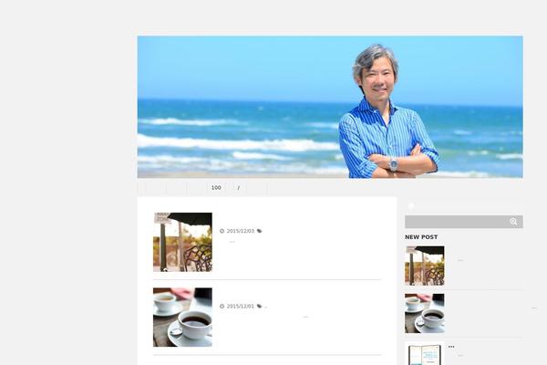 Site using Frontend-user-admin plugin