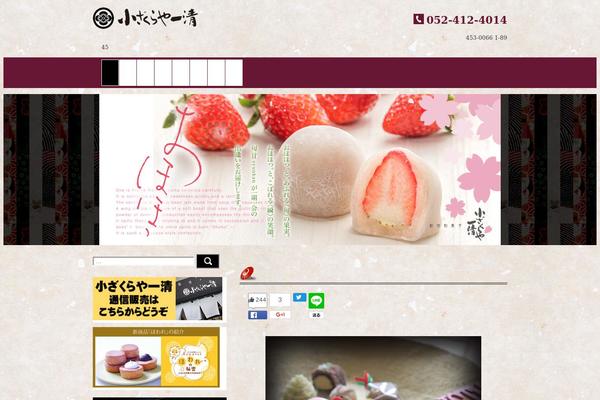 Site using hpb Dashboard plugin