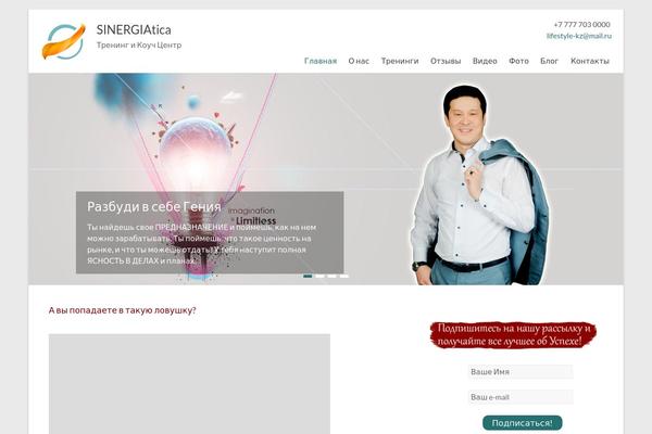 Site using Facebook Button by BestWebSoft plugin