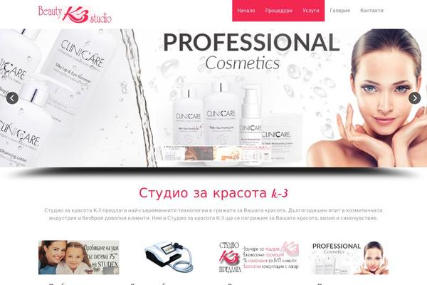 Site using Ultimate Social Media Icons PLUS plugin