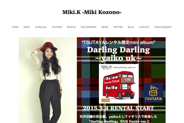 Match theme site design template sample