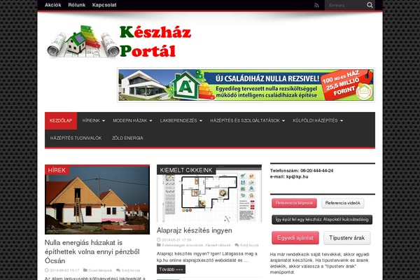 Site using Vision plugin