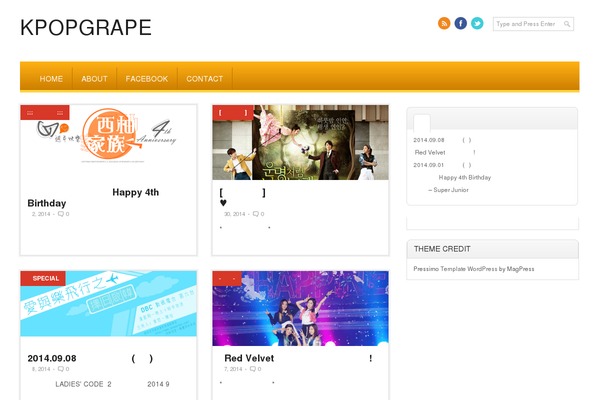 Pressimo theme site design template sample