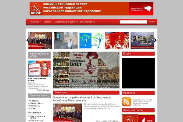 Site using Social-share-with-floating-bar plugin
