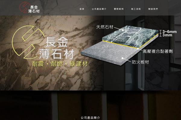 Hazel theme site design template sample