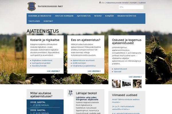 kra.ee site used Kra