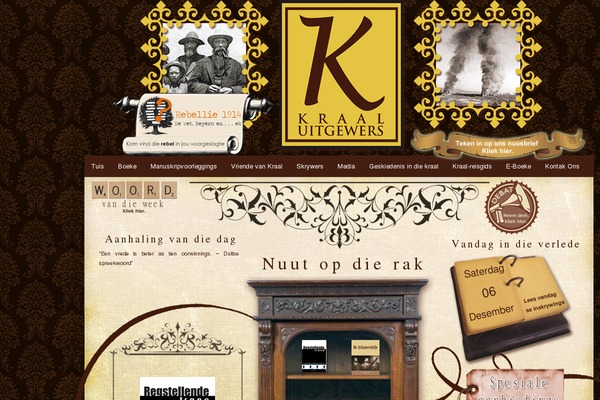 Site using History Collection plugin