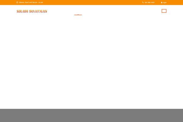 Site using WooCommerce plugin