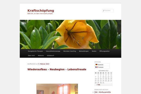 Site using Fotorama plugin