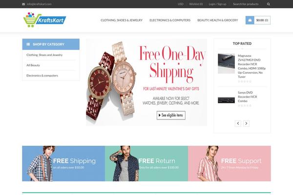 Site using Infinite-scroll-woocommerce plugin