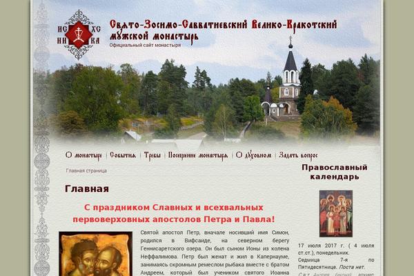 Ks theme site design template sample
