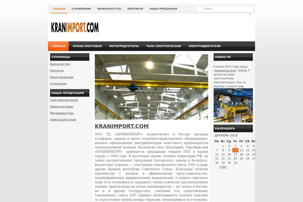 Techpad theme site design template sample