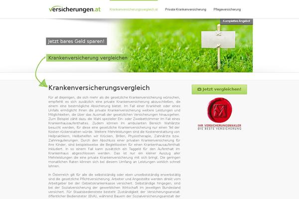 Site using CC Cookie Consent (Silktide) plugin