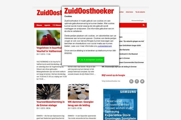 Site using Bw-cookie-consent plugin