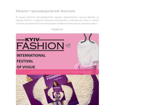 Site using Webp-express plugin