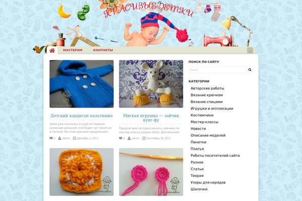 Site using Easy Social Share Buttons plugin