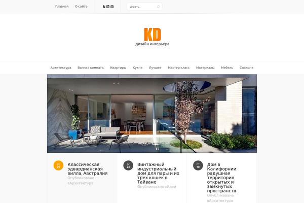 Lucid theme site design template sample