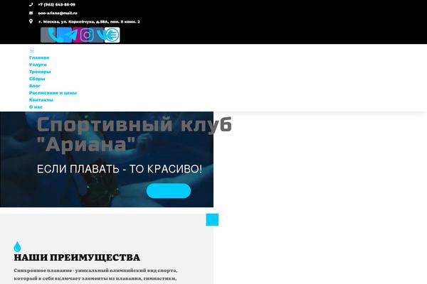 Gymedge theme site design template sample