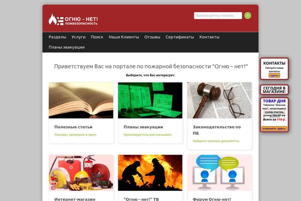 Web theme site design template sample
