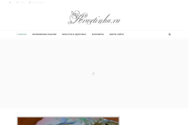 Site using WP Review plugin
