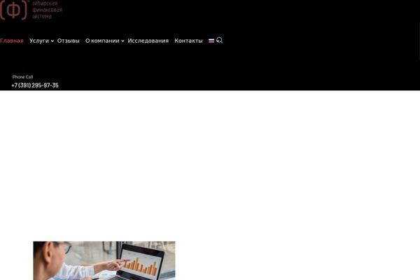 Site using Themesflat-elementor plugin