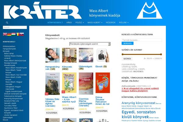 Site using WooCommerce Product Archive Customiser plugin