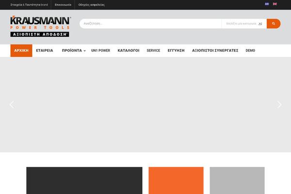 Site using Wpopal-themer plugin