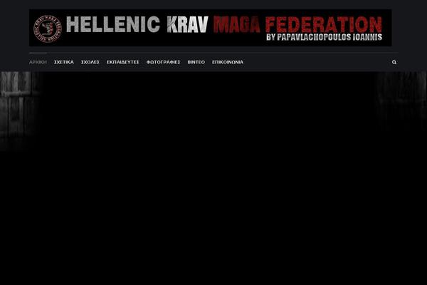 Site using WP Autoloader plugin