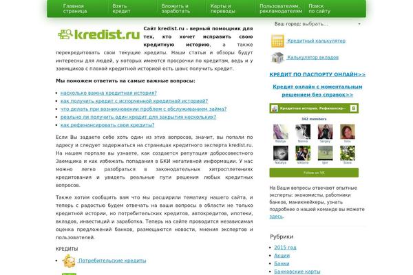Reboot_child theme site design template sample