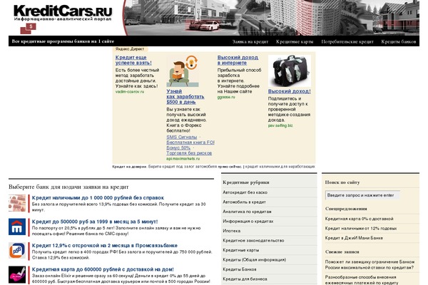 Modernpaper theme site design template sample