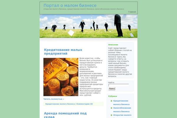 Blue-business-10 theme site design template sample