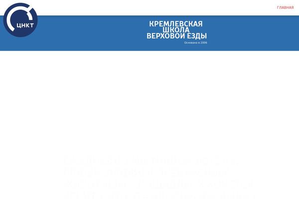 Site using Ultimate Member plugin