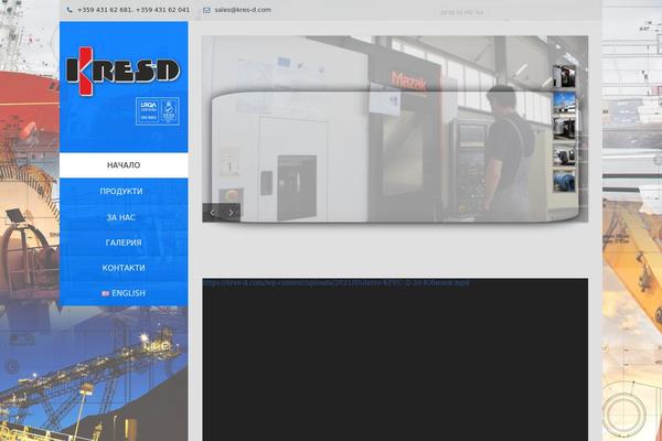 Vertikal theme site design template sample