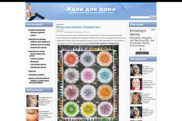 Blue3 theme site design template sample