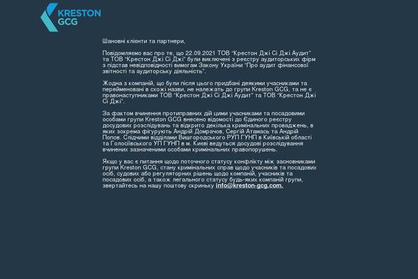 Site using Ocean-extra plugin