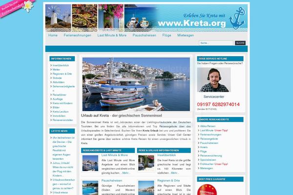 Site using Simple PopUp plugin