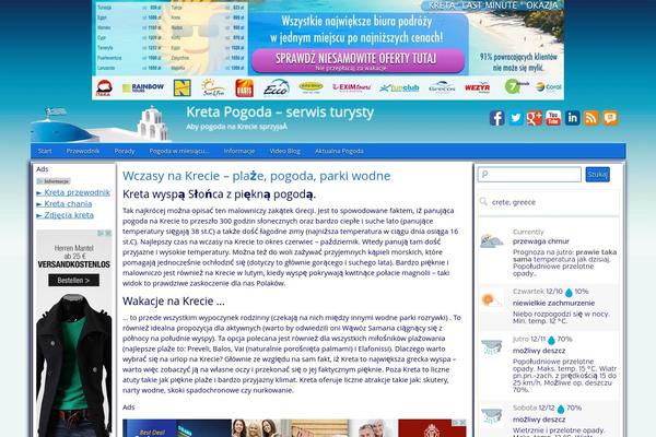 Site using Jetpack by WordPress.com plugin